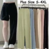 Korean Style Women Suit Pants High Waist Women Plus Size Pants Straight Trousers Plain Wide Leg Pants Ootd